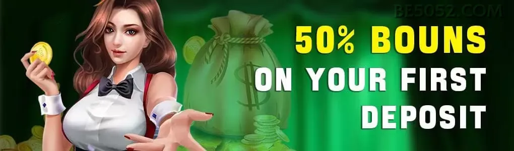 be505 Atualizações